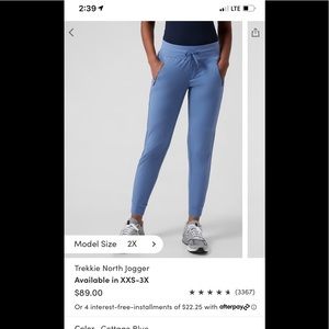 Athleta Trekkie North Jogger